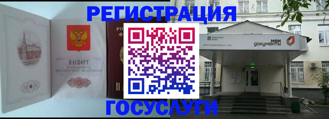 пропишу в квартире в Вязьме